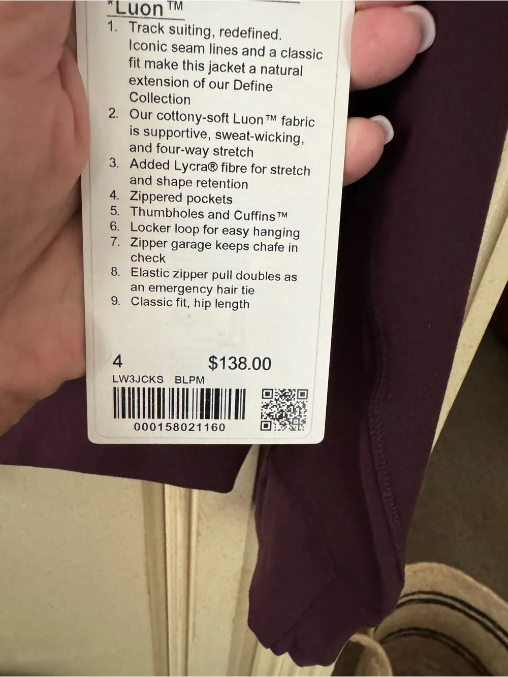 NWT Lululemon women’s Wine-Colored Active Jacket & Wide-Leg Pants Set